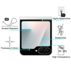 baseline Tempered Glass Screen Protector for Samsung Galaxy Z Flip7 FE