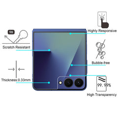 baseline Tempered Glass Screen Protector for Samsung Galaxy Z Flip7