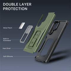 MyBat Pro Antimicrobial Stealth Series (with Stand) for Samsung Galaxy S23 UltraMyBat Pro