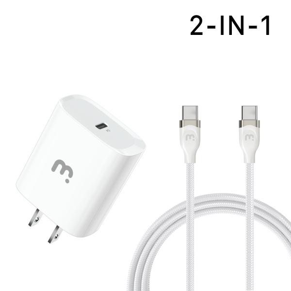 2 - In - 1 Fast Charging USB - C Wall Charger with 4FT USB - C CableMyBat Pro