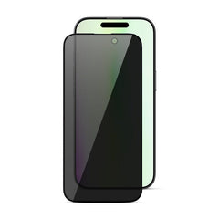 baseline Privacy Full Coverage Tempered Glass Screen Protector for Apple iPhone 17 / 16 Pro - BlackMyBat Pro
