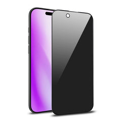 baseline Privacy Full Coverage Tempered Glass Screen Protector for Apple iPhone 17 Air - BlackMyBat Pro