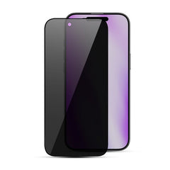 baseline Privacy Full Coverage Tempered Glass Screen Protector for Apple iPhone 17 Air - BlackMyBat Pro