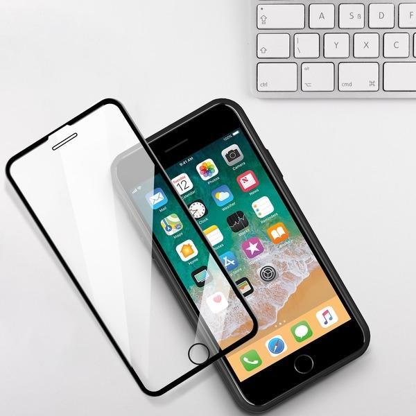 Full Coverage Tempered Glass Screen ProtectoriPhone 8/7/6s/6 Plus
